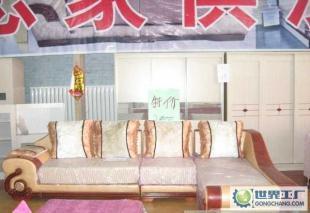 加工定做销售各种木质家具沙发_家居家具_世界工厂网中国产品信息库